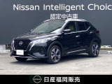 日産 キックス