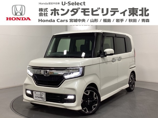N-BOXカスタム G L ターボ ホンダセンシング