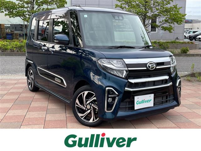 タントカスタム RS スタイルセレクション 修復歴無し