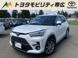 当店のクルマを閲覧いただき誠にありがとうございます!トヨタモビリティ帯広中古車センターTWINGです。当店は安心のトヨタディーラーの中古車販売店です。