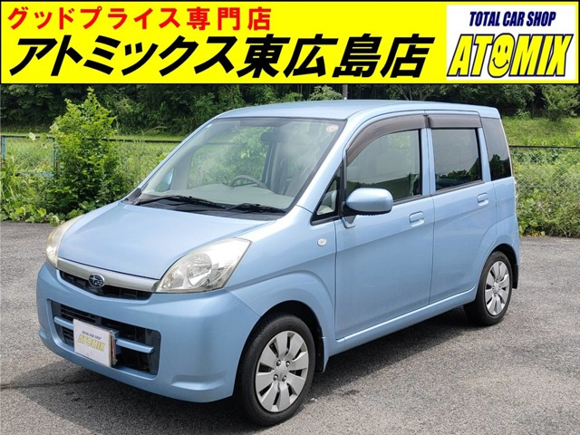 ステラ L