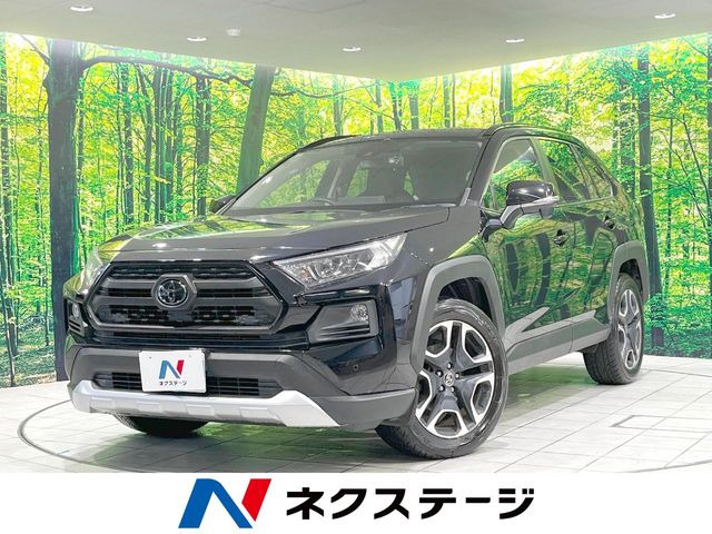 RAV4 アドベンチャー