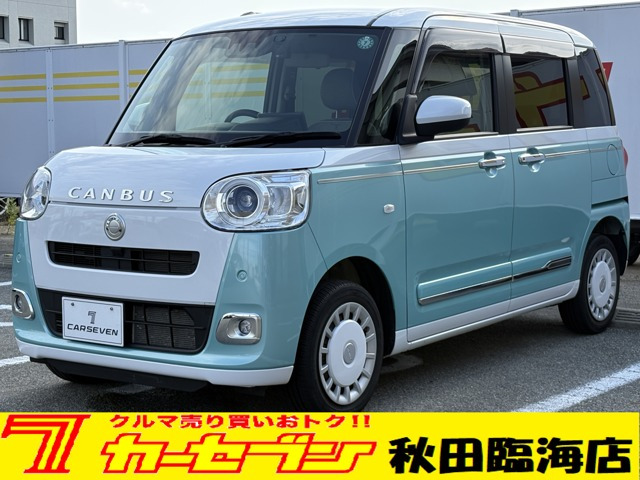 ムーヴキャンバス ストライプス G 4WD