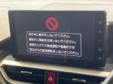 ライズ 1.2 Z 