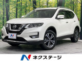 禁煙車 純正9型SDナビ 全周囲カメラ 衝突被害軽減システム ETC