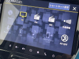 ◆北海道、東北、関東、中部、関西、中国、四国、九州、沖縄、全国各地どこからでも対応可能です!!お気軽にガリバーにお気軽にご相談ください!!