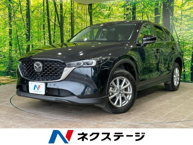 CX-5 2.2 XD スマートエディション
