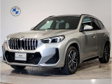 X1xDrive 20d Mスポーツが入庫いたしました!!ボディーカラーは、スペースシルバーのお車です!!