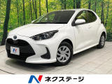 衝突被害軽減システム レーダークルーズ 禁煙車 ビルトインETC