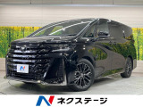 ガラスルーフ 純正14型ナビ 全周囲カメラ ユニバーサルステップ