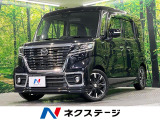 純正SDナビ 全周囲カメラ 禁煙車 ハーフレザーシート シートヒーター