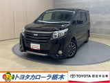 この度は当社のお車をご覧いただきましてありがとうございます。是非、ご来店の上お車の状態をご確認頂ければと思います。