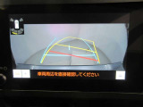 バックガイドモニターで、後方を確認しながら安心して駐車することができます。運転初心者も熟練者も必須の機能ですよ!