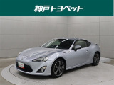 近隣府県への販売に限らせていただきます。