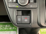 ダイハツディーラーでは「ダイハツ認定U-CAR」という基準を設け、車選びに詳しくないお客様でも「安心して選べる」をご提供しています。