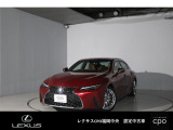 レクサス IS