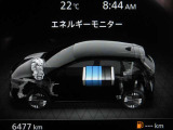 e-powerエネルギーモニターです。