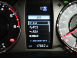 プリクラッシュセーフティ搭載車両です。内容は現車にてご確認ください。