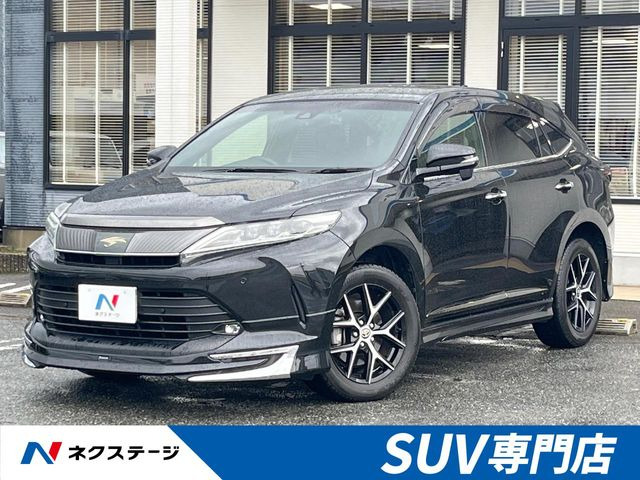 ハリアー2.0 プレミアム スタイル ノアール