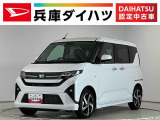 走行無制限1年保証 両側電動スライドドア アダプティブクルーズコントロール コーナーセンサー オートハイビーム LEDヘッドライト オートブレーキホールド スマートキー 15インチ純正アルミホイール