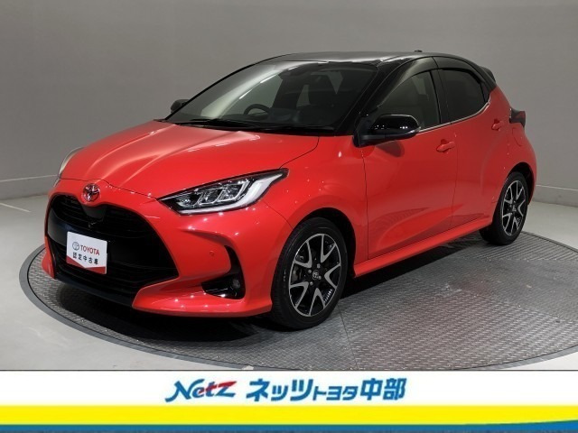ヤリス 1.5 Z 