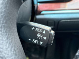 【レーダークルーズコントロール】前方の車両に合わせて加減速を自動制御するレーダークルーズコントロール。渋滞や高速道路での運転負担を軽減し、快適なドライブを提供します。