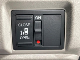 【パワースライドドア】スマートキーや運転席のスイッチでスライドドアの開閉が可能♪電動だから力を入れてドアを開ける必要が無く、小さいお子様でも、重い荷物を持っている時もラクに開け閉めできます♪
