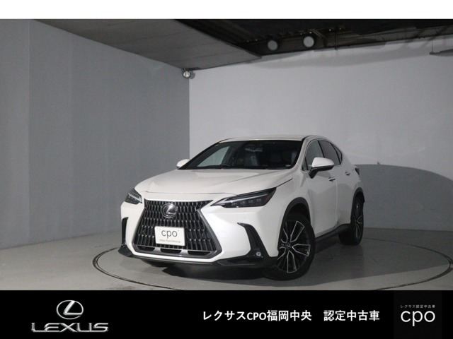 レクサス NX 