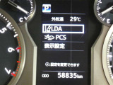 写真撮影時の走行距離です、ご確認ください。ここからは、あなたの新しい思い出を刻んでください♪