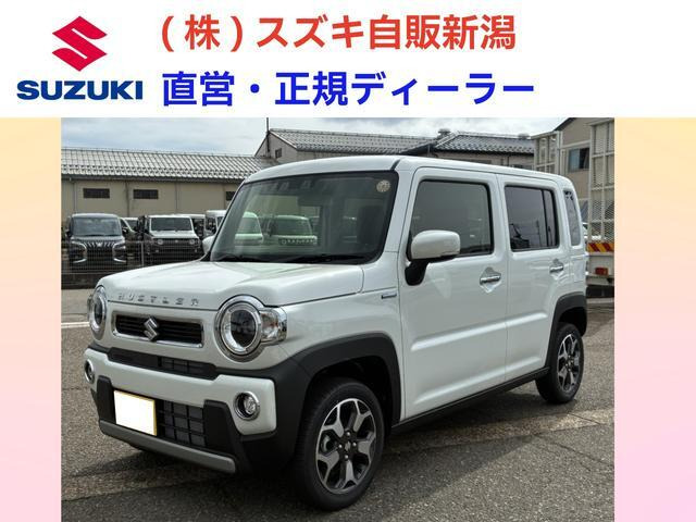ハスラー X