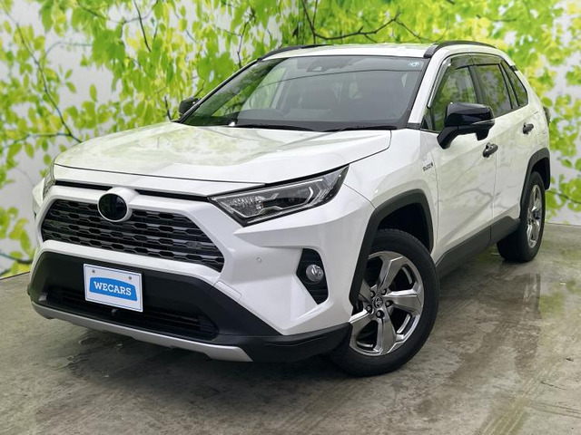 RAV4 2.5 ハイブリッド G E-Four 4WD