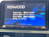 【大画面ナビ】人気の大型9インチナビを装備。存在感のある大画面はインパクト大!ナビ利用時のマップ表示は見やすく、テレビやDVDは臨場感がアップ!いつものドライブがグッと楽しくなります♪