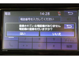 Bluetooth機能搭載。車とスマホやiPhoneをペアリングしておけばハンズフリー電話はもちろん、スマホやiPhone内の音楽を車のスピーカーで流すこともできますよ。