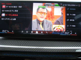 地デジテレビになります。