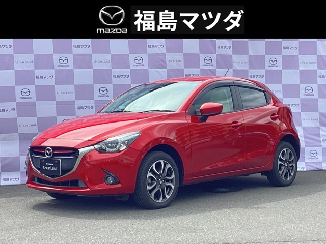デミオ 1.5 XD ツーリング Lパッケージ  4WD 