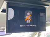 ◆【お問い合わせください】写真の内容に関してやおクルマ購入までの流れなどご不明点、ご質問等がございましたらお気軽にガリバー店舗までお問い合わせください。