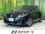 純正9型ナビ バックカメラ インテリジェントエマージェンシーブレーキ