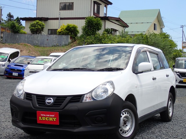 NV150AD 1.6 VE 4WD 