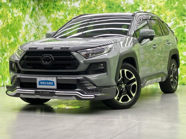 RAV4 2.0 アドベンチャー 4WD
