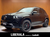◆LIBERALAは、輸入車選びの新たなスタイルを提案するインポート・セレクト・ブランドです。オーナー様となる方がクルマから直接感じる感性を第一にした、最良の一台との出会いをコーディネートいたします。