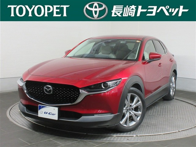 CX-30 2.0 20S プロアクティブ ツーリングセレクション 