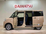 定期点検や車検整備代がセットになったダイハツオリジナル整備パック「ワンダフルパスポート」もお取扱いしております!