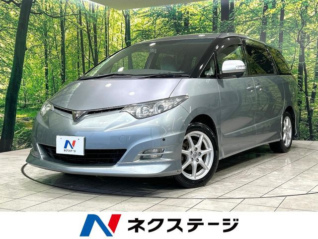 エスティマ 2.4 アエラス Gエディション