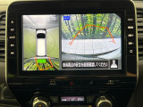 【アラウンドビューモニター】専用のカメラにより、上から見下ろしたような視点で360度クルマの周囲を確認することができます☆死角部分も確認しやすく、狭い場所での切り返しや駐車もスムーズに行えます。