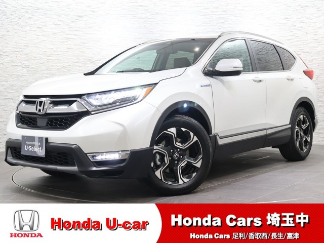 CR-V 2.0 ハイブリッド EX マスターピース