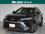 福岡県内お住まいの方に限らせていただきます。問い合わせ番号【8364859】
