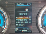 ◆【お問い合わせください】写真の内容に関してやおクルマ購入までの流れなどご不明点、ご質問等がございましたらお気軽にガリバー店舗までお問い合わせください。