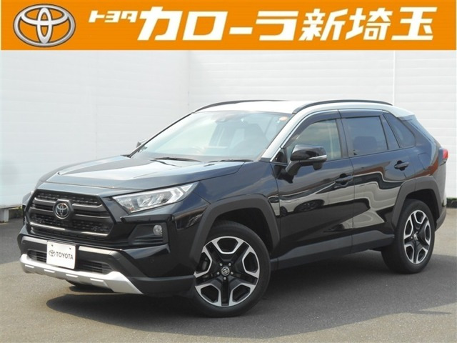 RAV4 2.0 アドベンチャー 4WD 