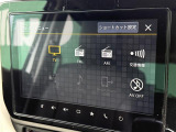 【オーディオ】車内で音楽がお楽しみ頂けます
