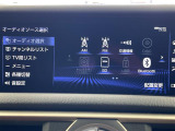 RC 300h Fスポーツ 本革シート サンルーフ